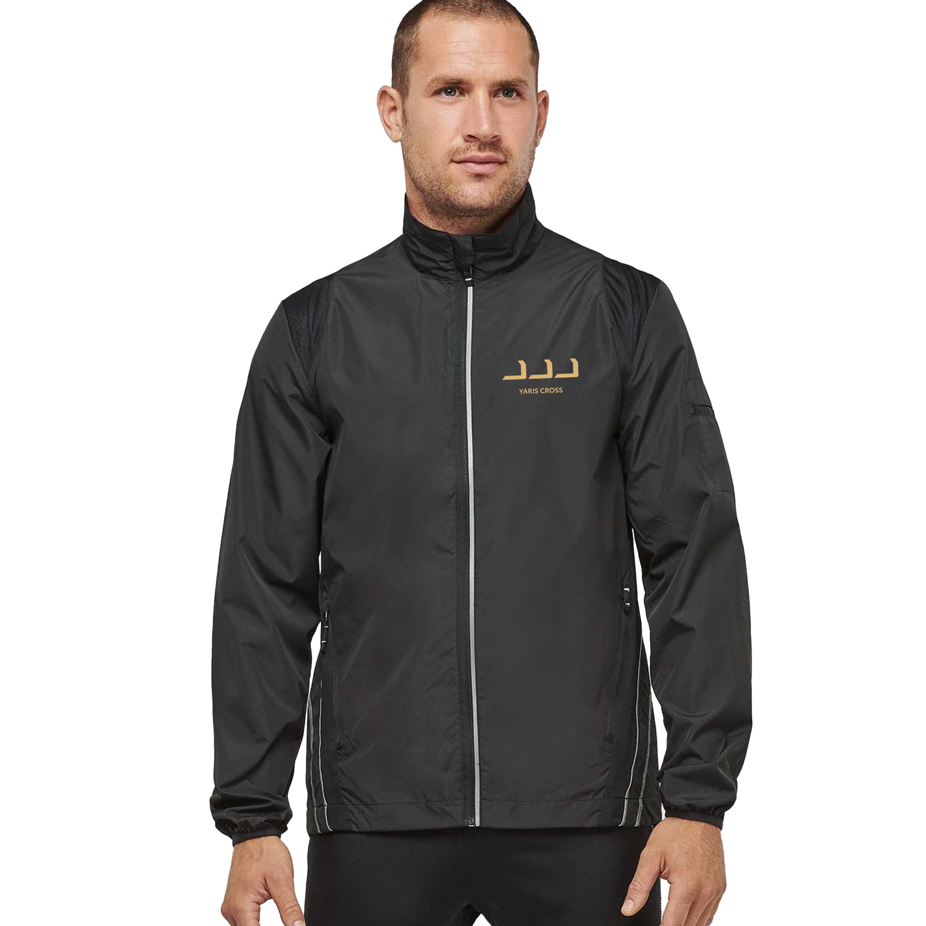 Sport Windjacke Herren (XXXL) Sport Windjacke Herren (XXXL)