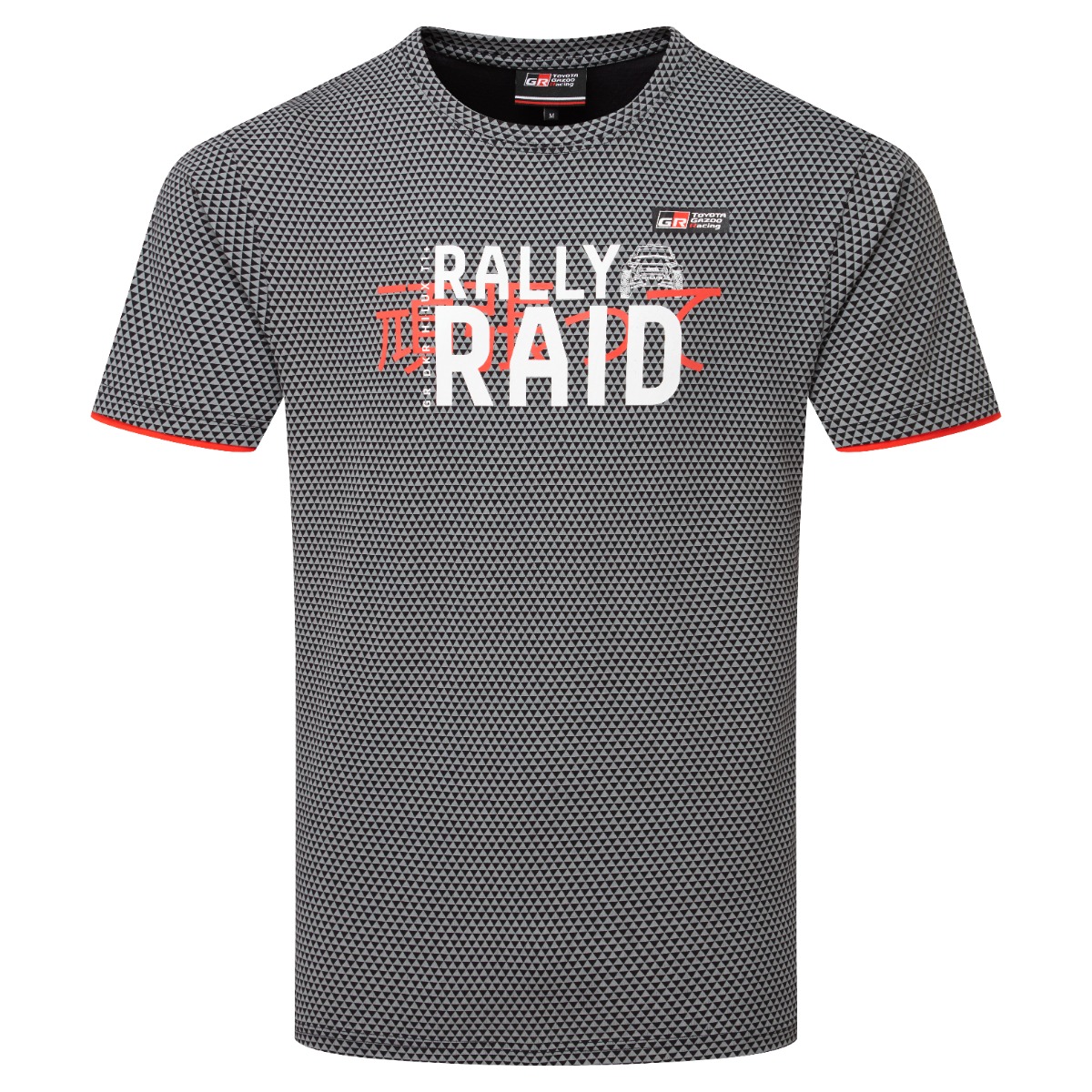 Rally Raid-Graphic-T-Shirt für Fans (XL) Rally Raid-Graphic-T-Shirt für Fans (XL)