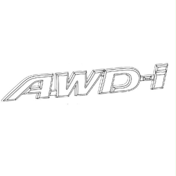 AWDi - Emblem AWDi - Emblem